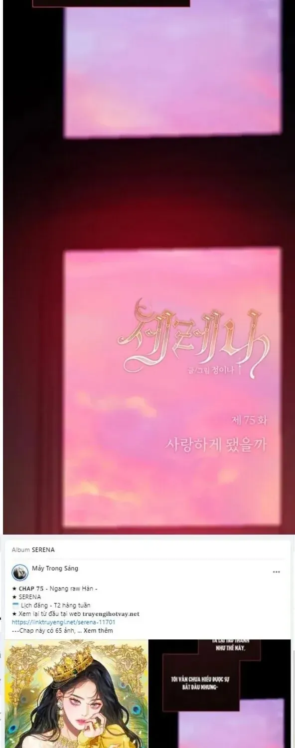 Serena Tập 143 trang 2