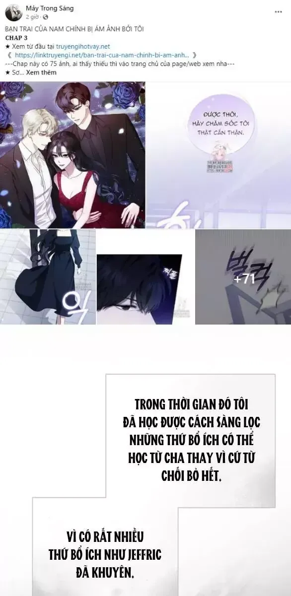 Serena Tập 150 trang 12