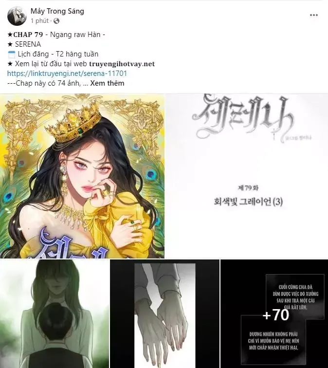Serena Tập 151 trang 76
