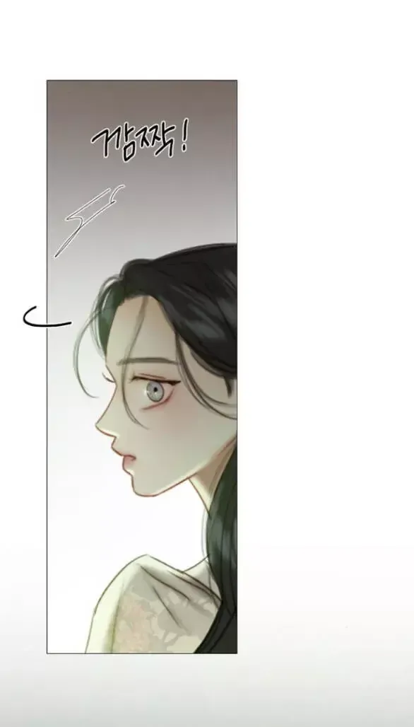 Serena Tập 159 trang 47