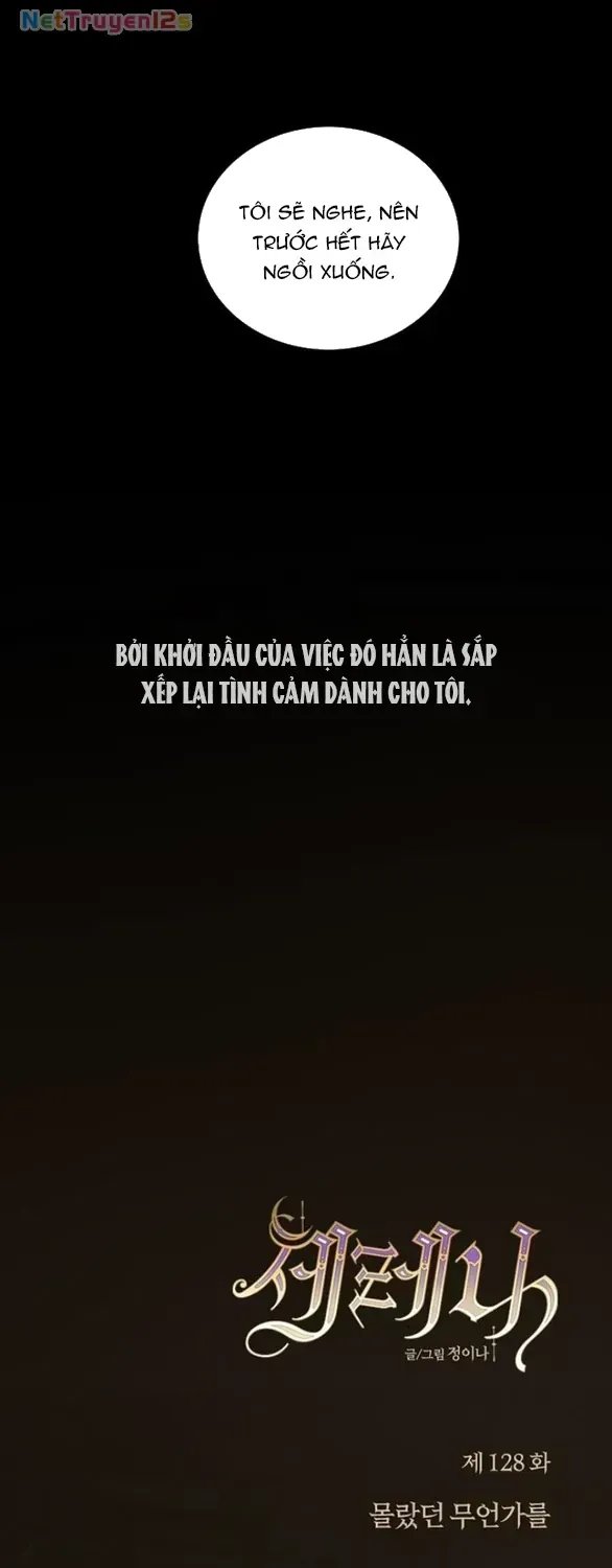Serena Tập 201 trang 16