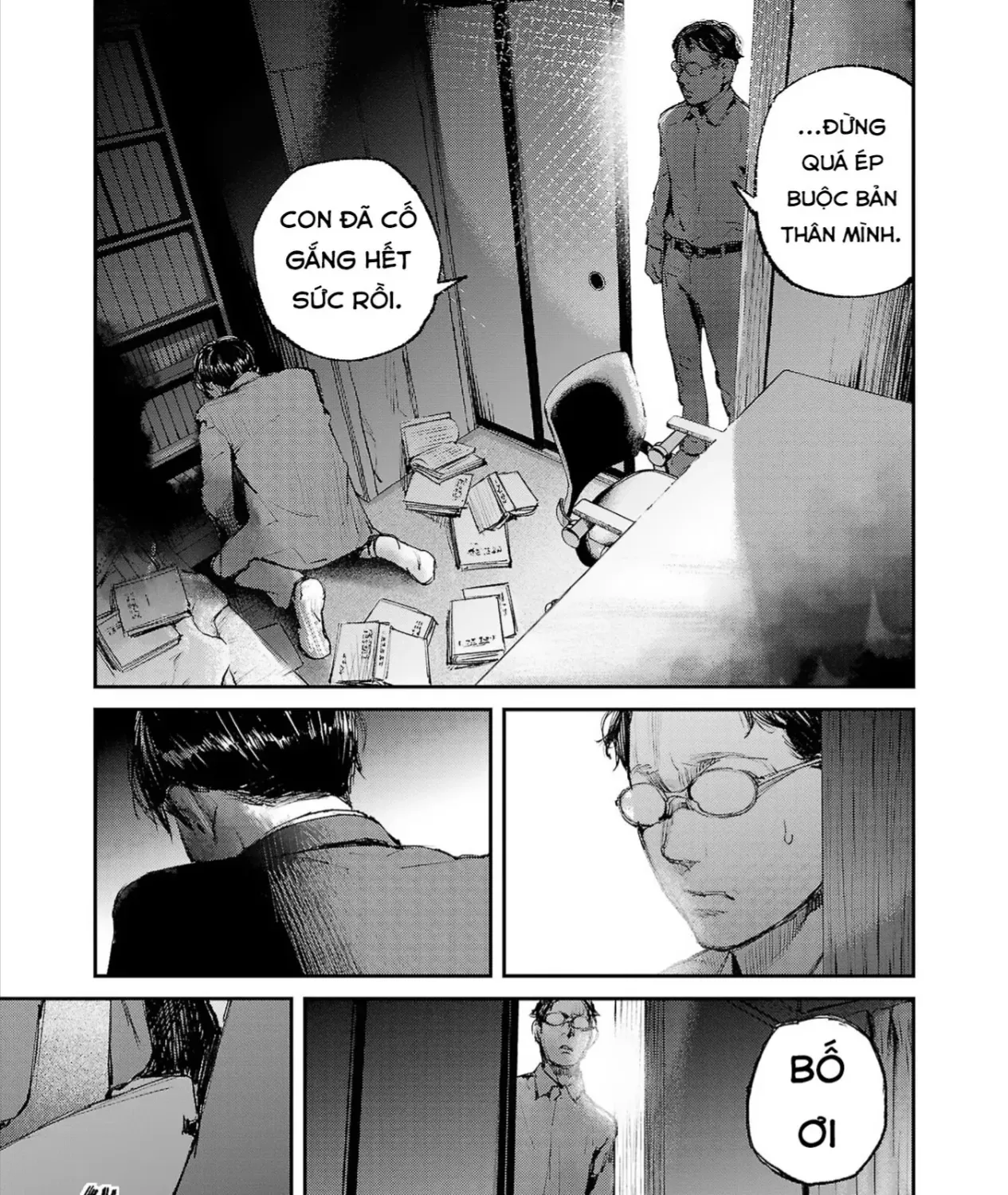 Serial Killer Land Tập 2 trang 19