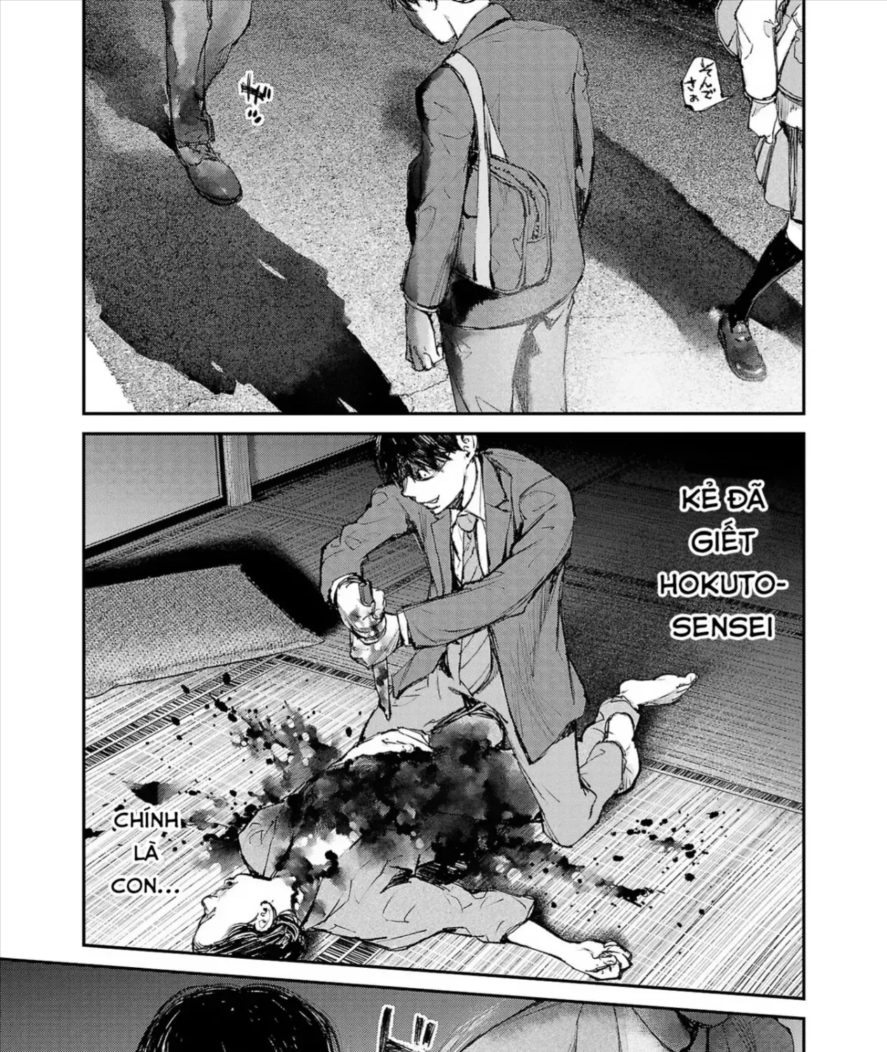 Serial Killer Land Tập 2 trang 67