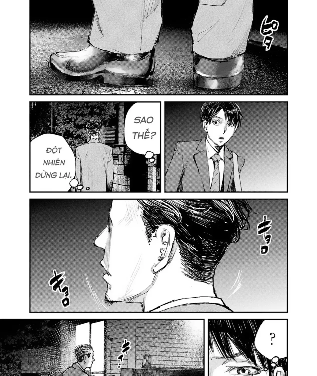 Serial Killer Land Tập 3 trang 31