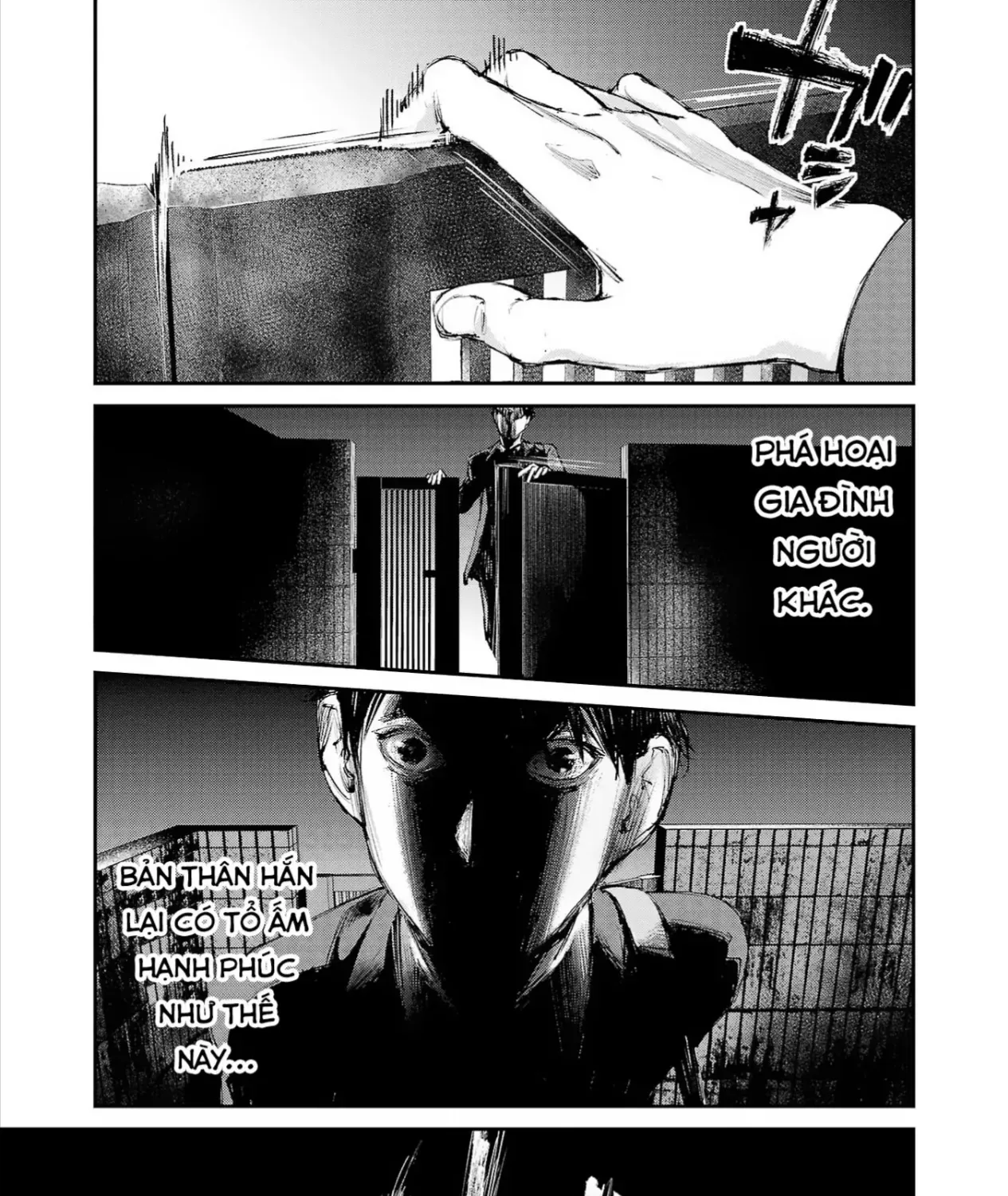 Serial Killer Land Tập 3 trang 43