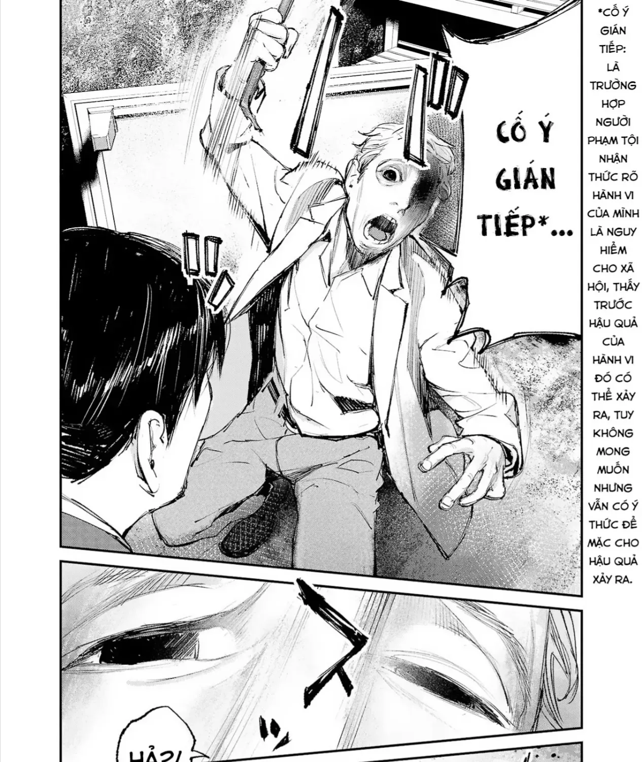 Serial Killer Land Tập 5 trang 53