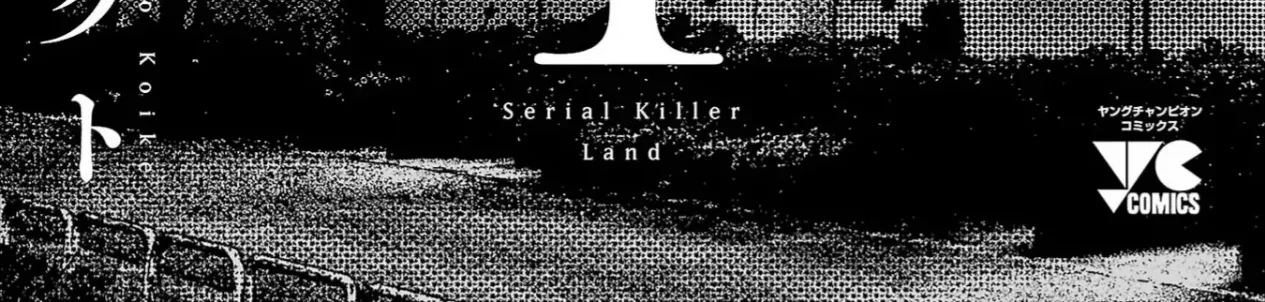 Serial Killer Land Tập 5 trang 70