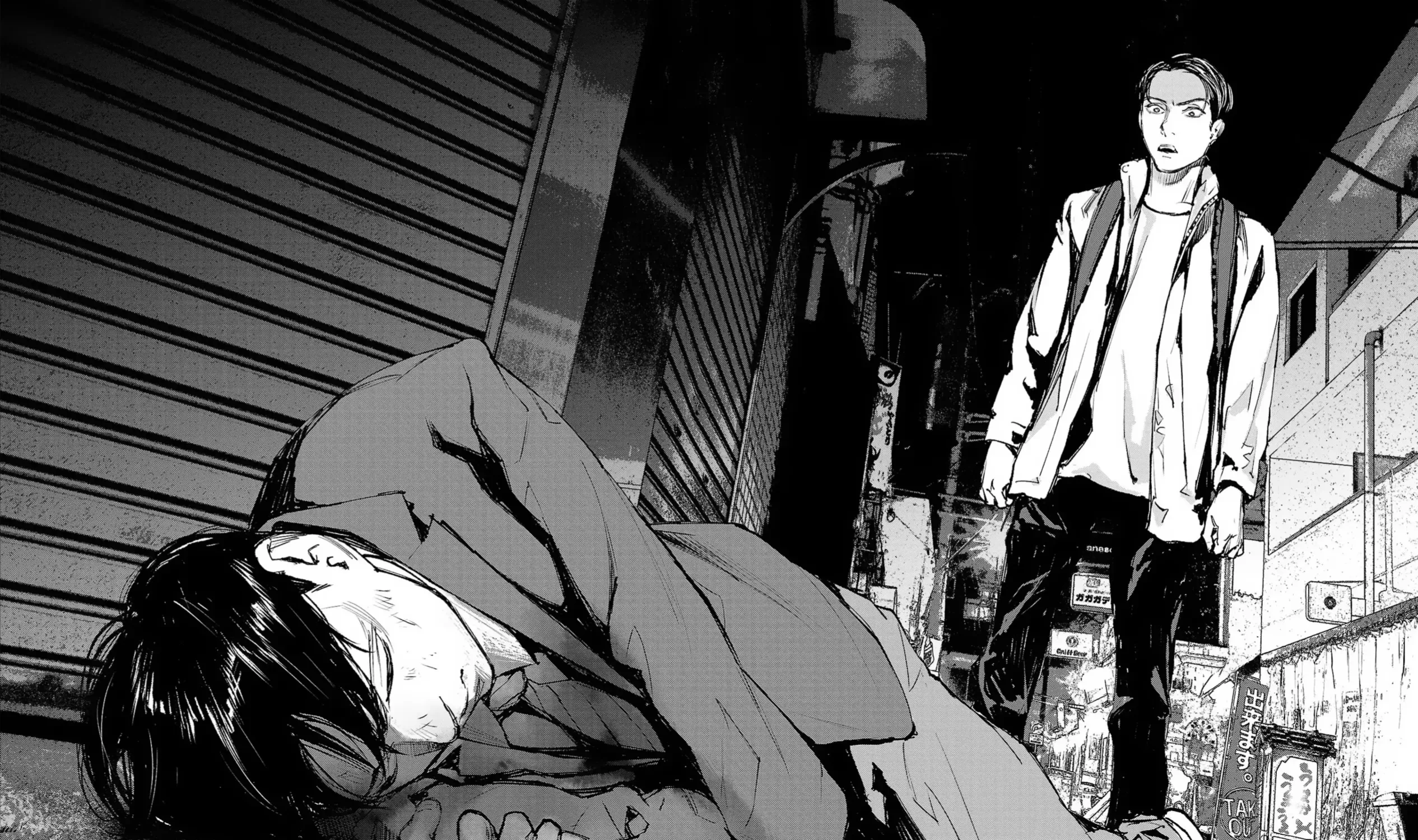 Serial Killer Land Tập 7 trang 3