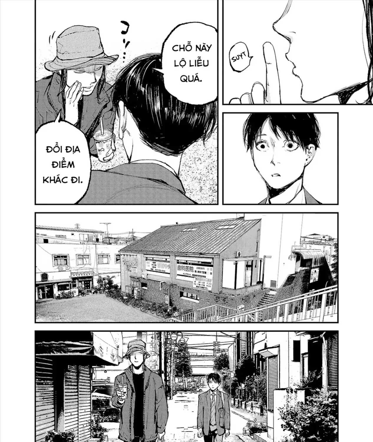 Serial Killer Land Tập 7 trang 49