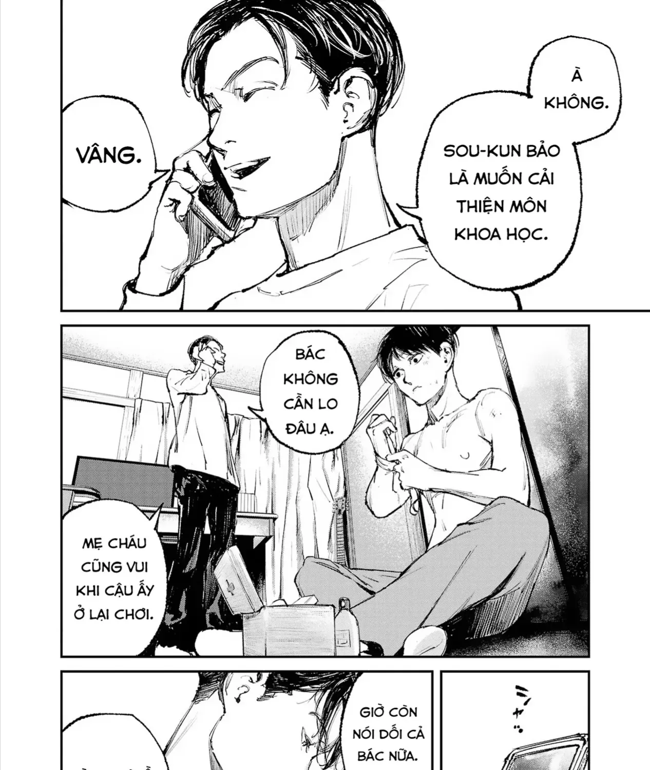 Serial Killer Land Tập 7 trang 9