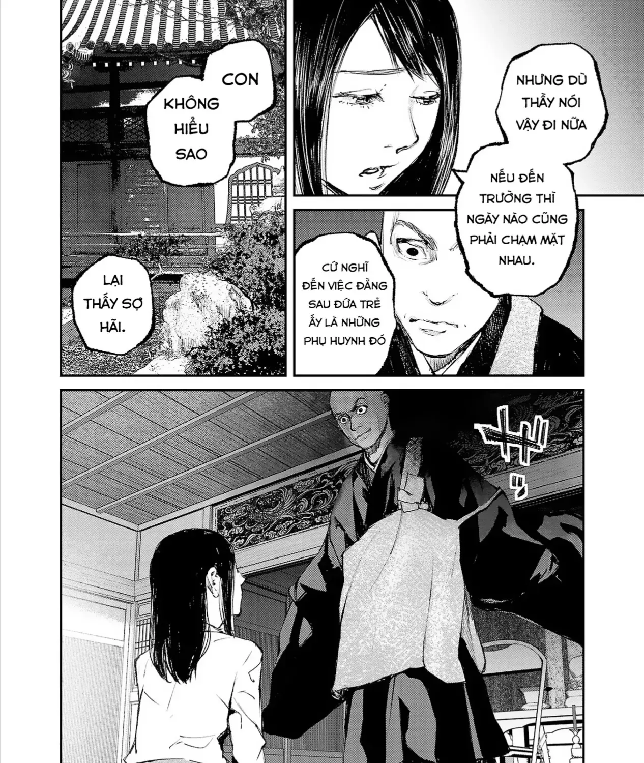Serial Killer Land Tập 9 trang 13