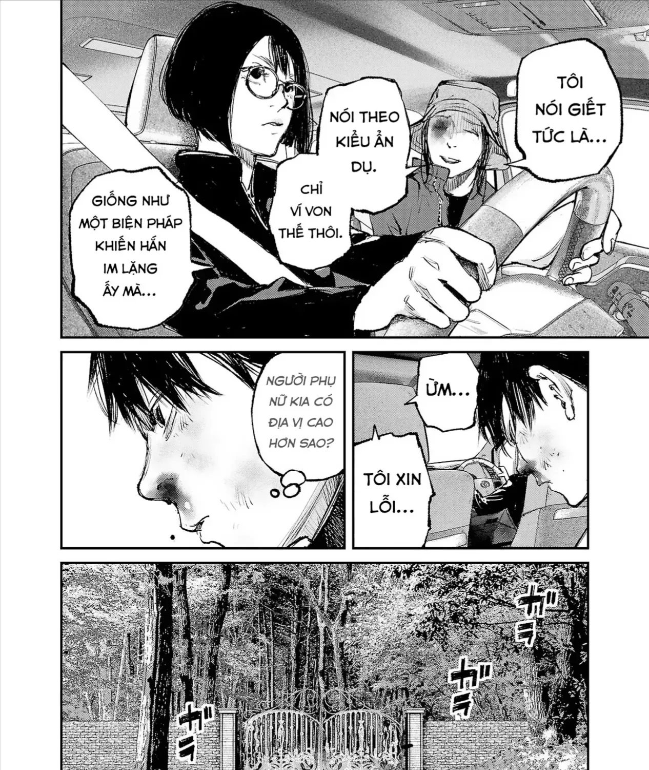 Serial Killer Land Tập 9 trang 37
