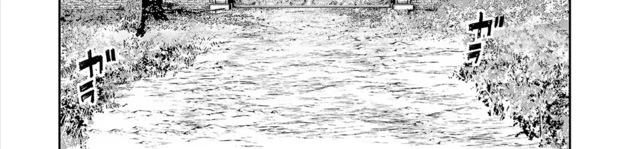 Serial Killer Land Tập 9 trang 38