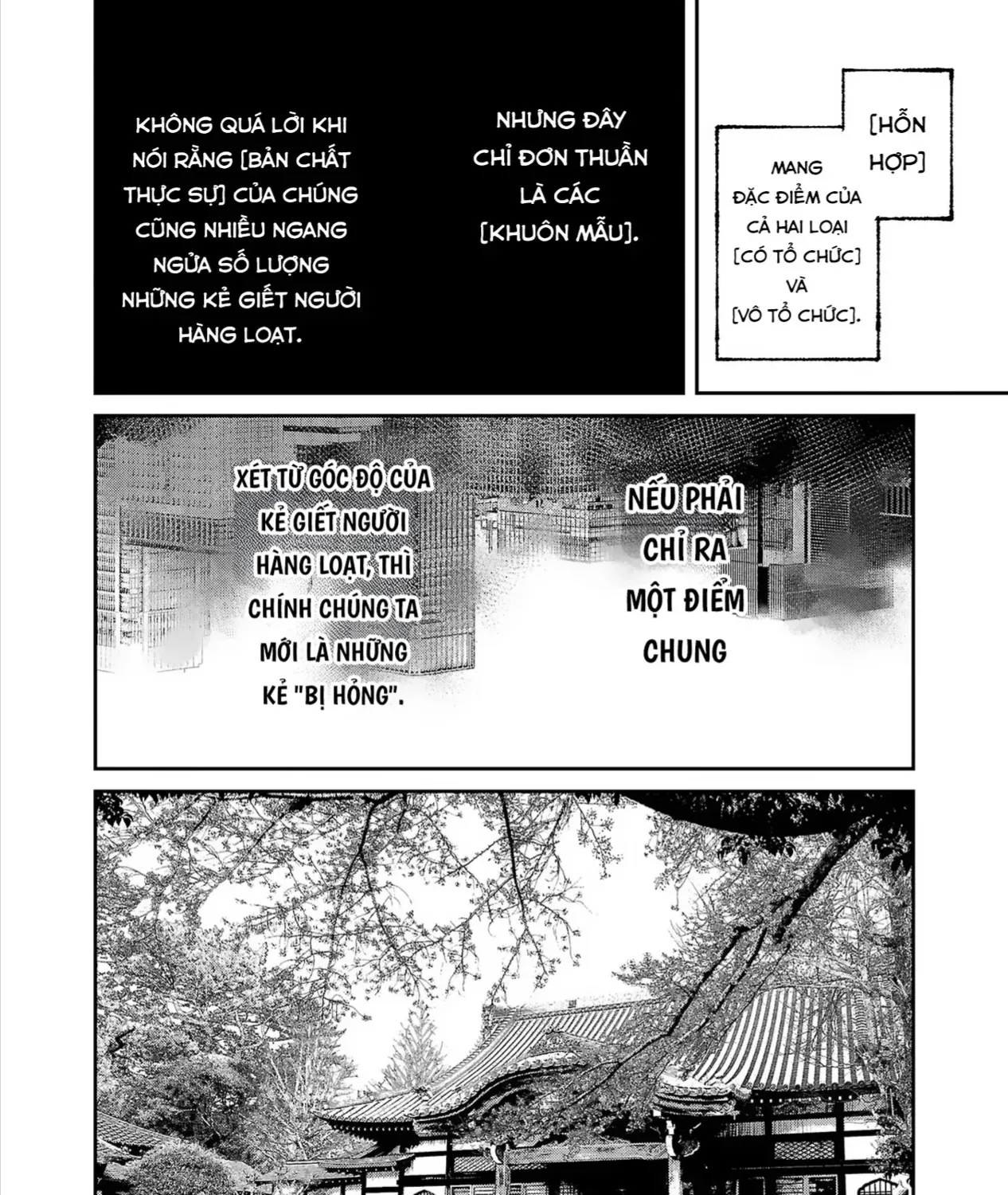 Serial Killer Land Tập 9 trang 5