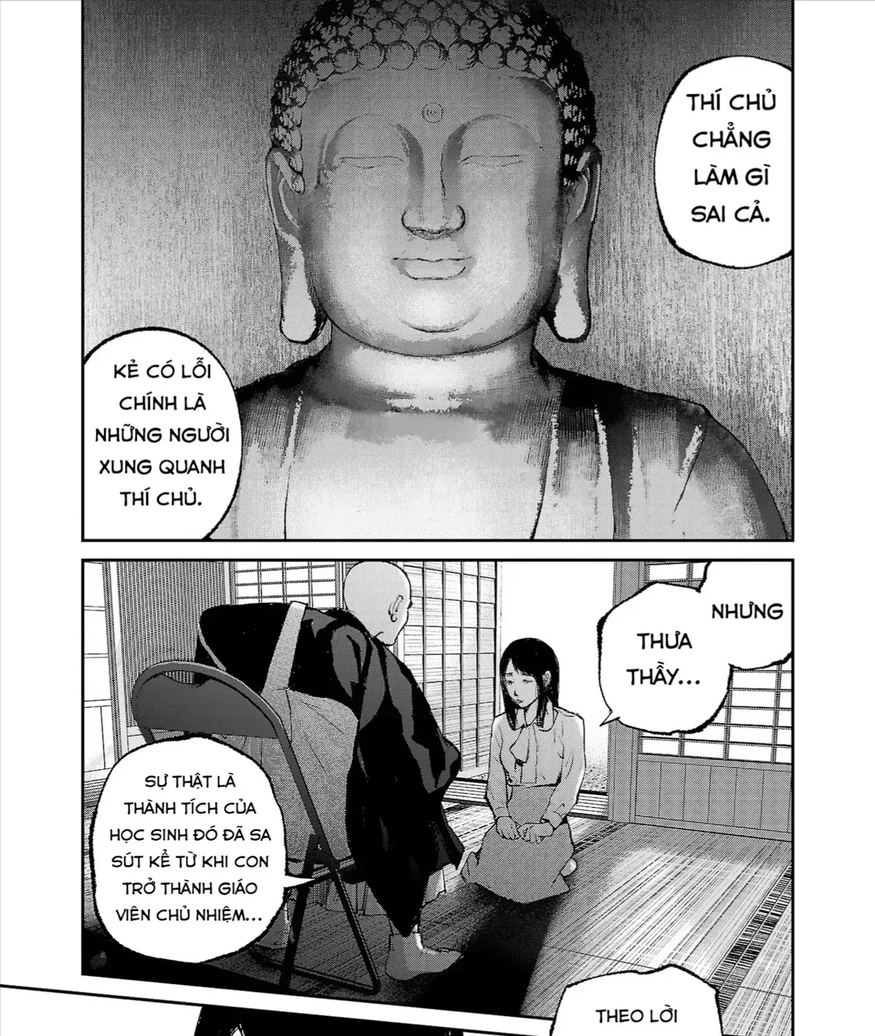 Serial Killer Land Tập 9 trang 7
