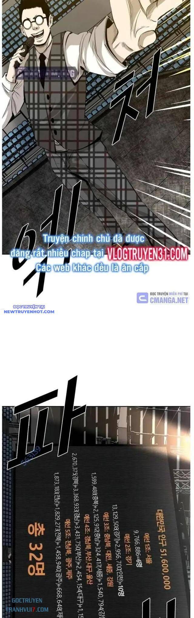 Shark – Cá Mập Tập 125 trang 26