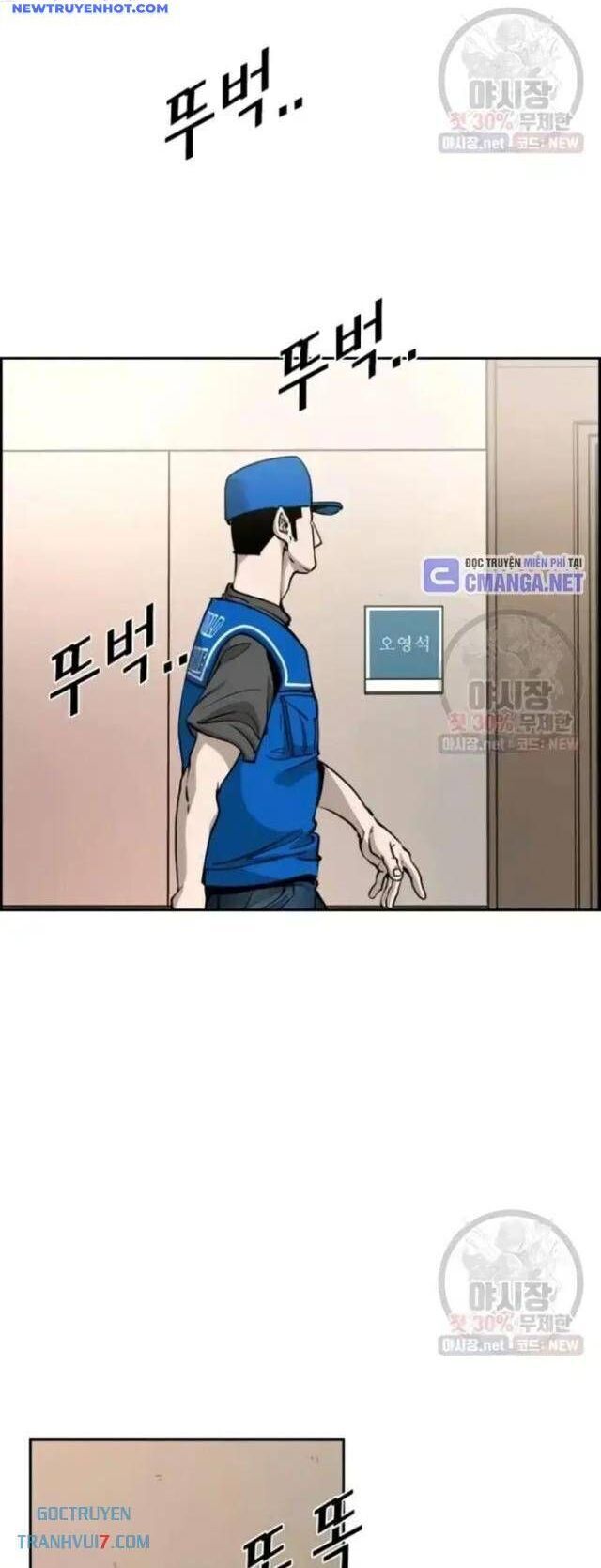 Shark – Cá Mập Tập 212 trang 12