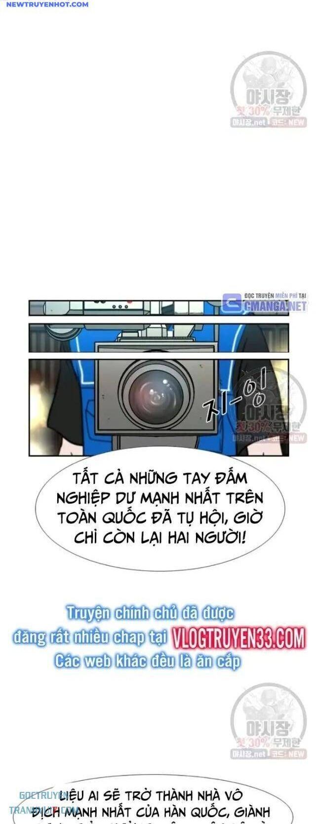 Shark – Cá Mập Tập 213 trang 17