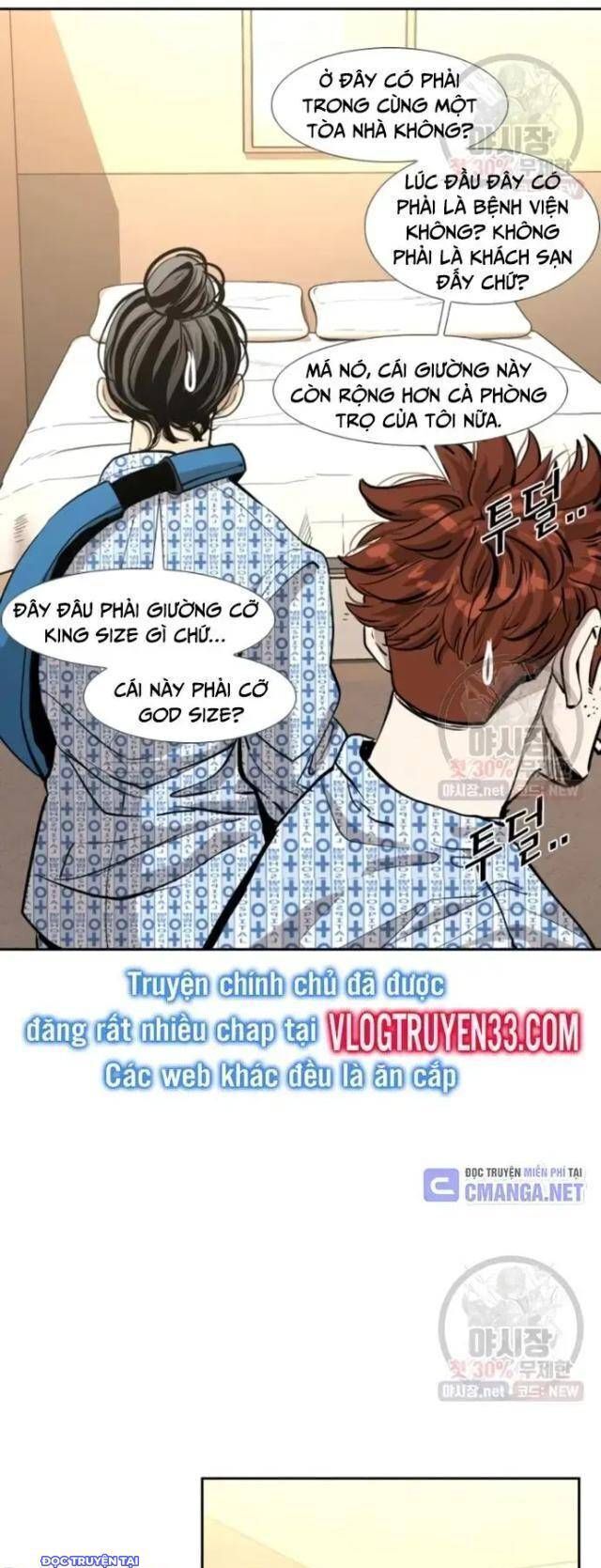 Shark – Cá Mập Tập 213 trang 43