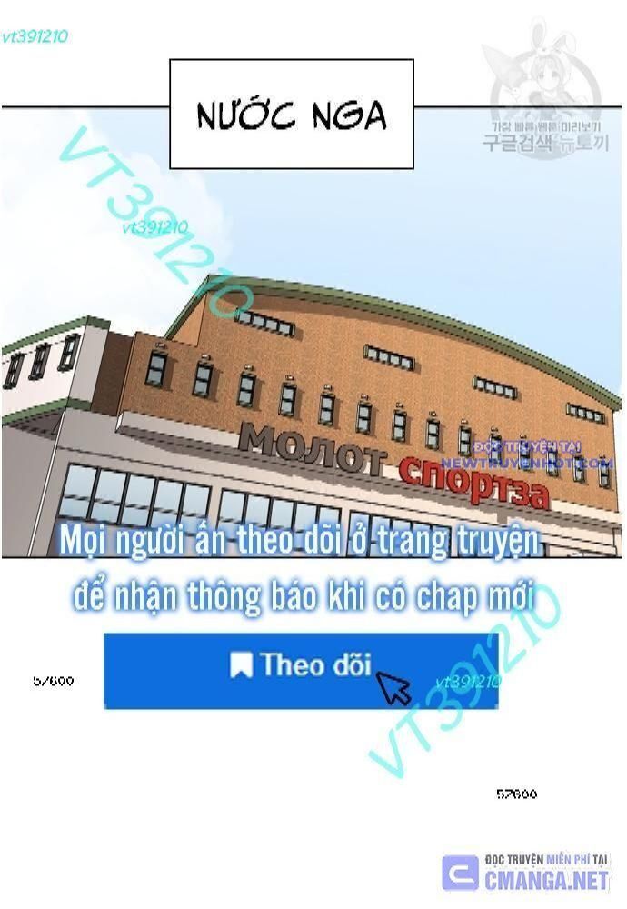Shark – Cá Mập Tập 254 trang 14