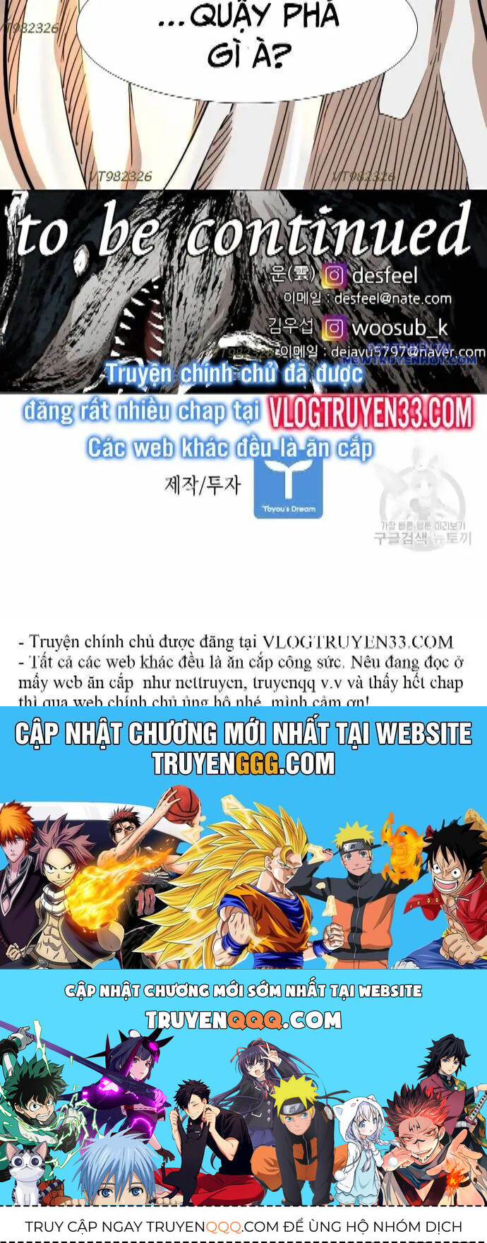 Shark – Cá Mập Tập 267 trang 105