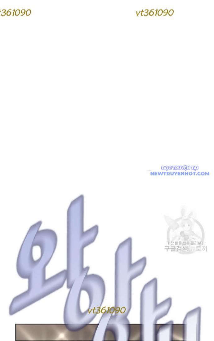 Shark – Cá Mập Tập 287 trang 97
