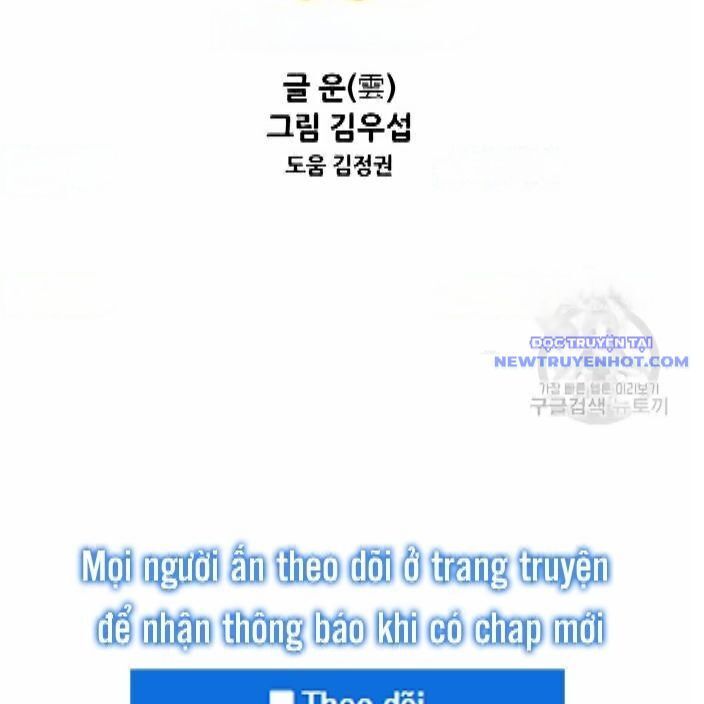 Shark – Cá Mập Tập 289 trang 14