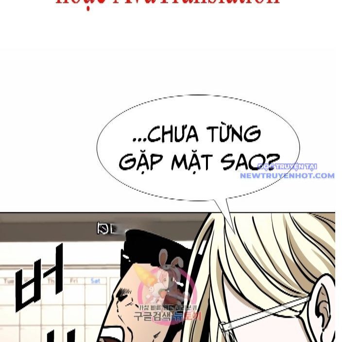 Shark – Cá Mập Tập 289 trang 6