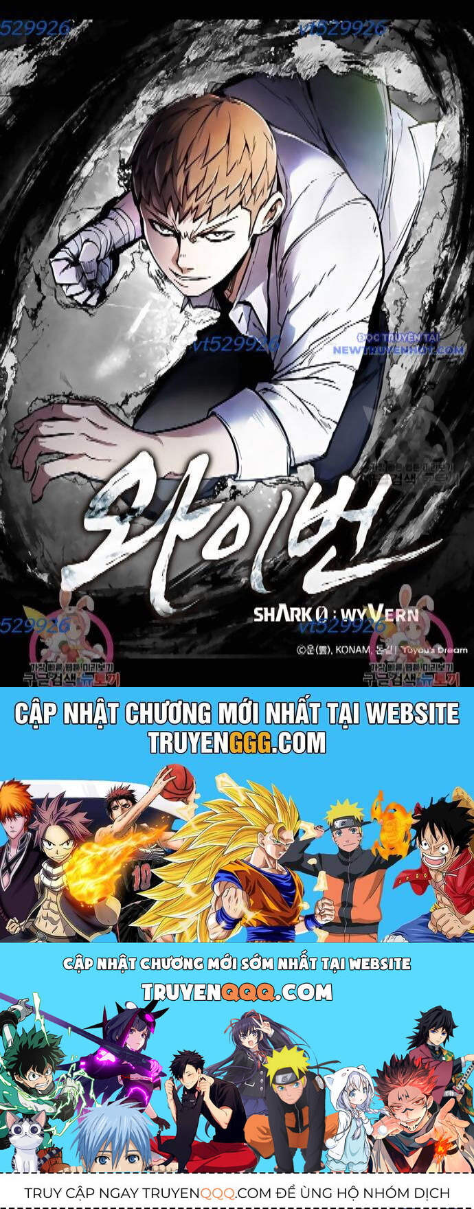 Shark – Cá Mập Tập 295 trang 123
