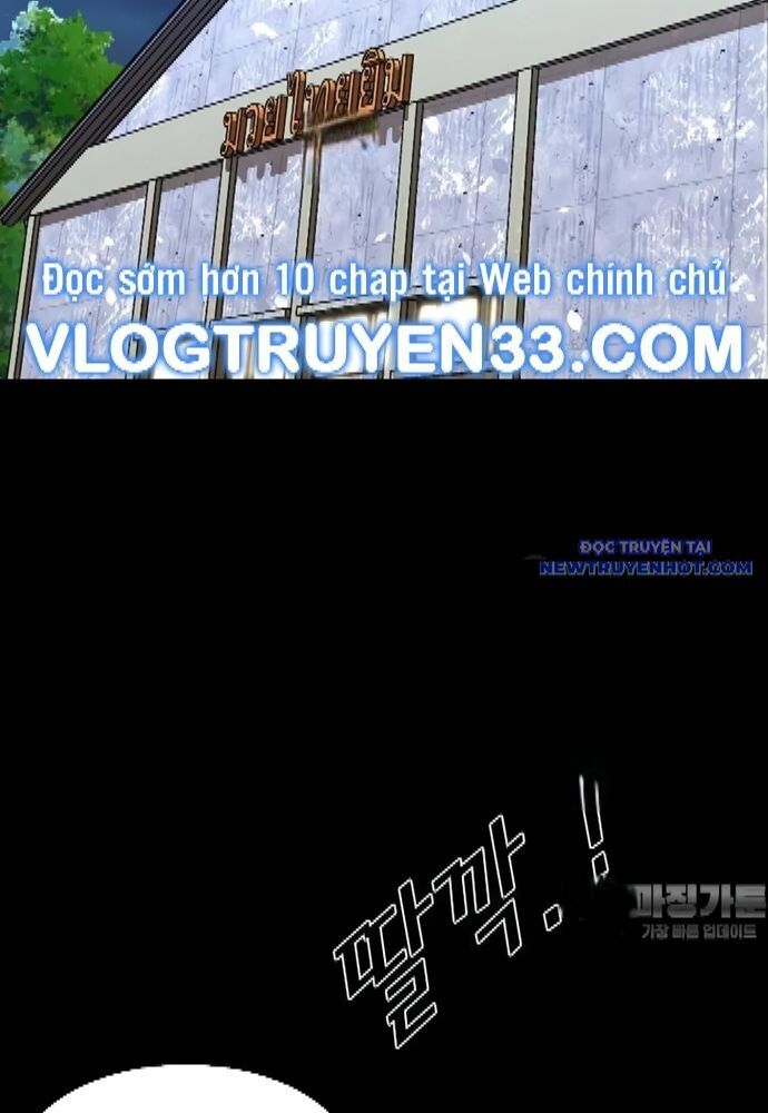 Shark – Cá Mập Tập 327 trang 42