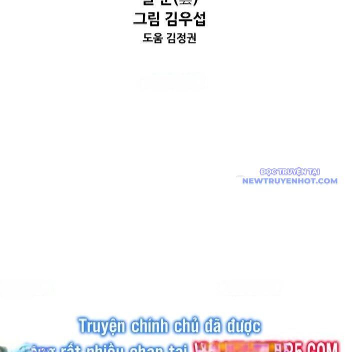 Shark – Cá Mập Tập 338 trang 12