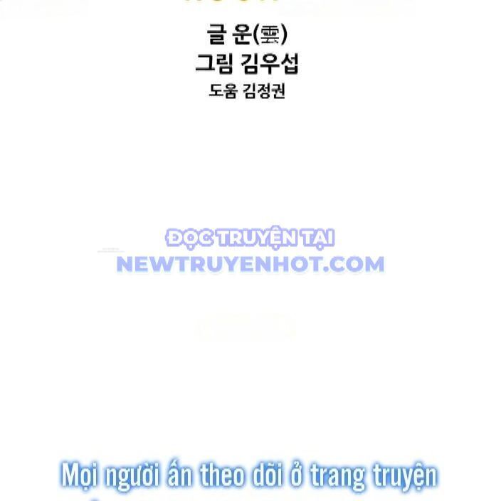 Shark – Cá Mập Tập 345 trang 11