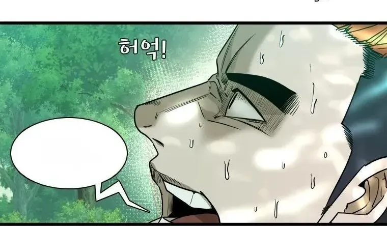 Shark – Cá Mập Tập 417 trang 106
