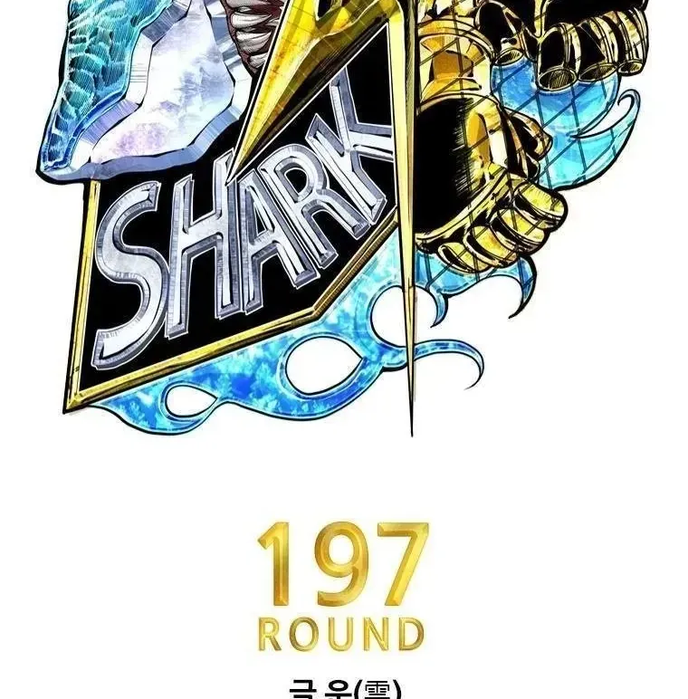 Shark – Cá Mập Tập 417 trang 6