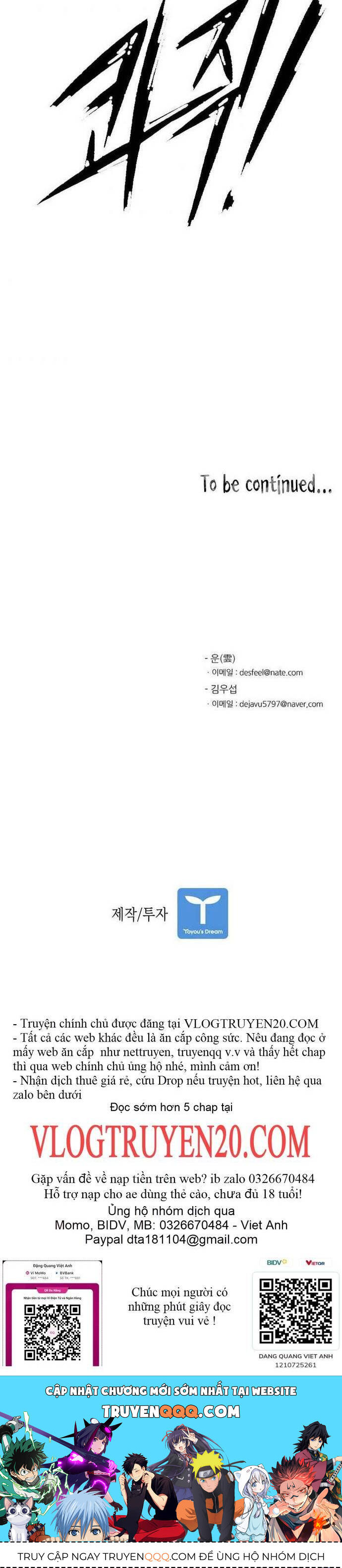 Shark – Cá Mập Tập 63 trang 37