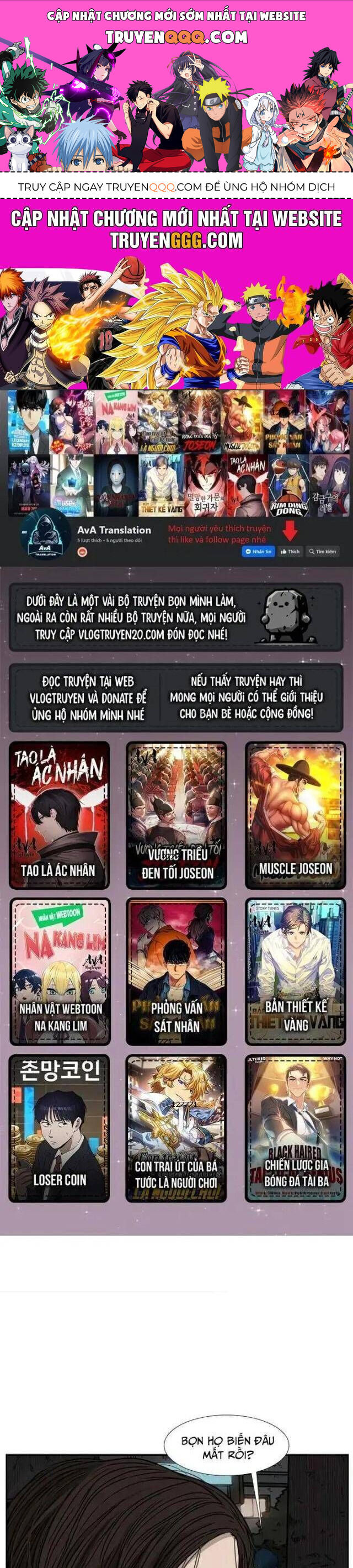 Shark – Cá Mập Tập 71 trang 1