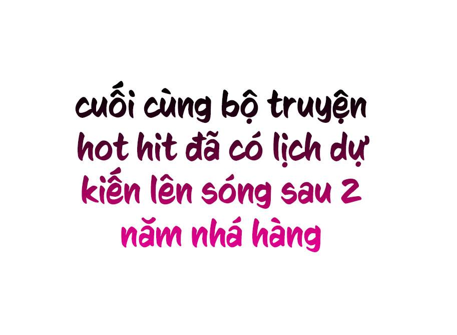 Siêu Cấp Cưng Chiều Tập 0.1 trang 2