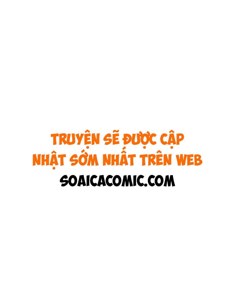 Siêu Cấp Cưng Chiều Tập 0 trang 3
