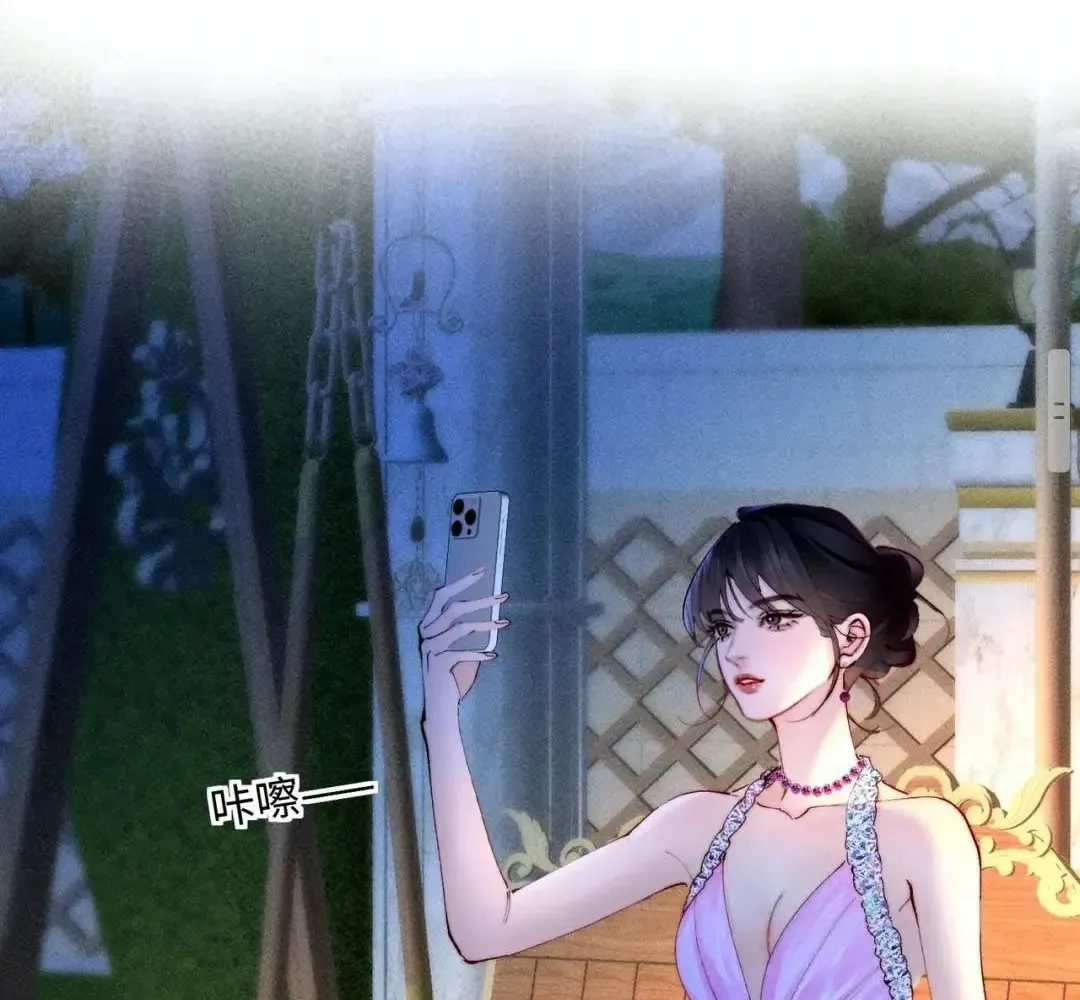 Siêu Cấp Cưng Chiều Tập 69 trang 31