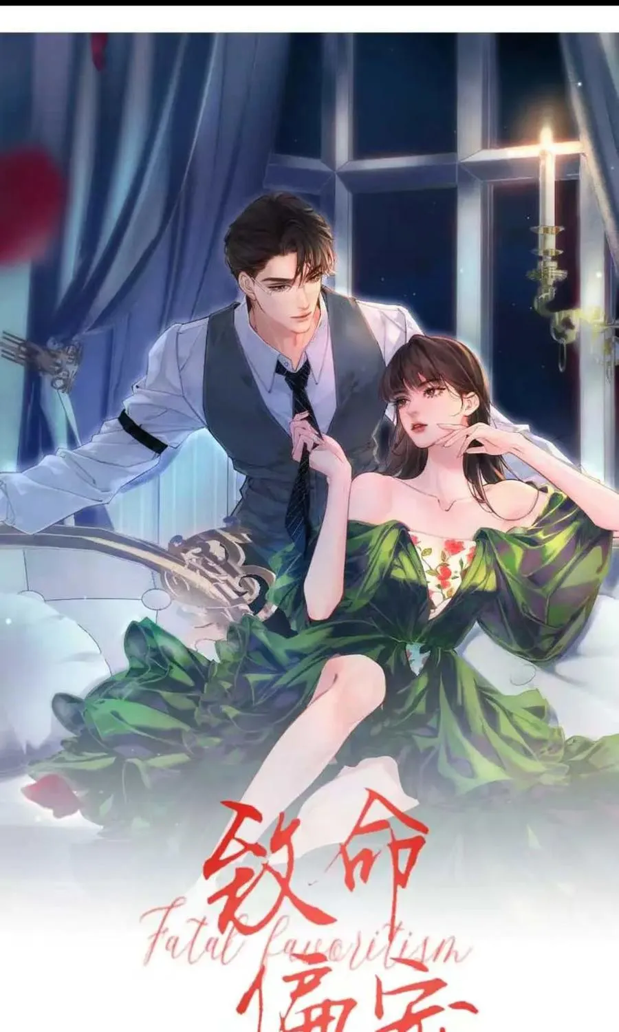 Siêu Cấp Cưng Chiều Tập 75 trang 1