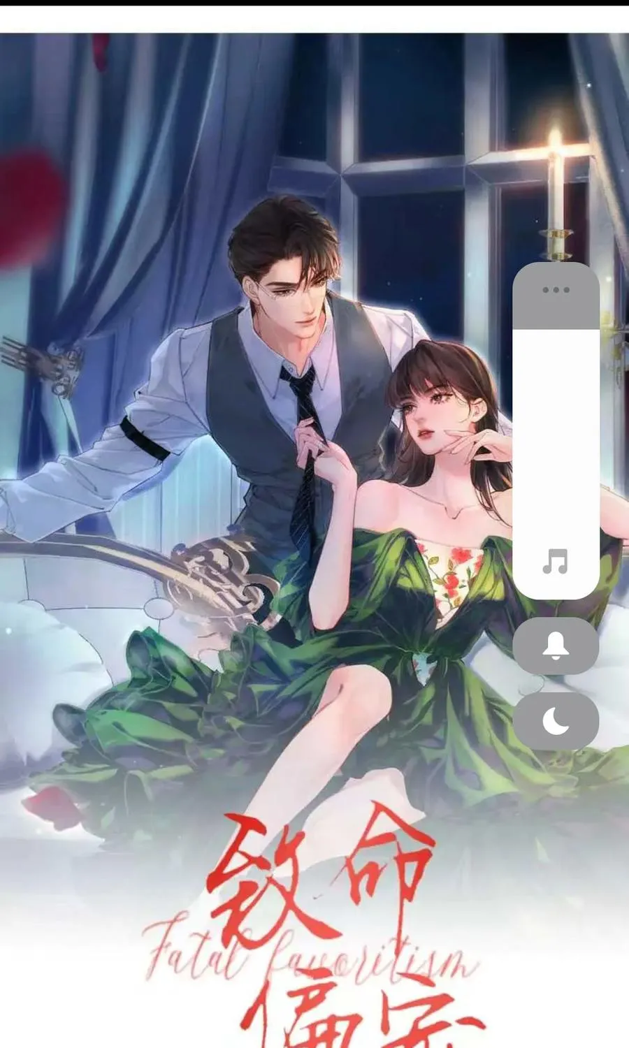 Siêu Cấp Cưng Chiều Tập 79 trang 1
