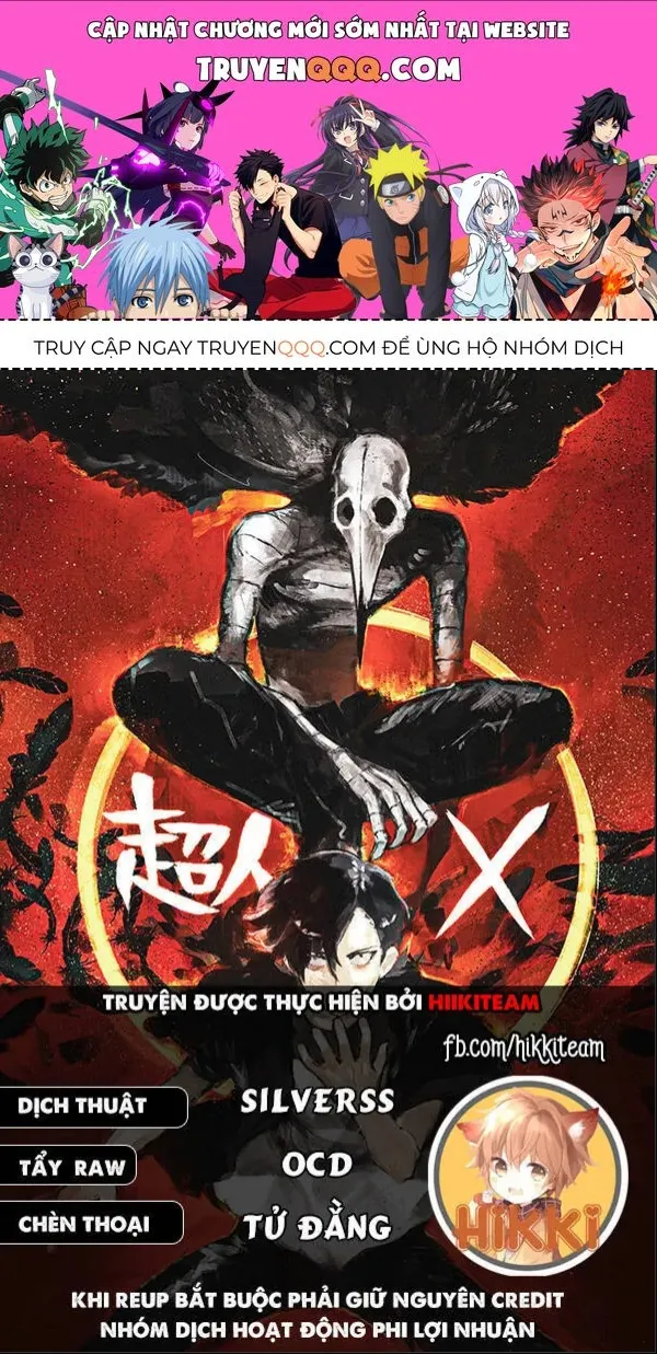 Siêu Nhân X Tập 34 trang 1