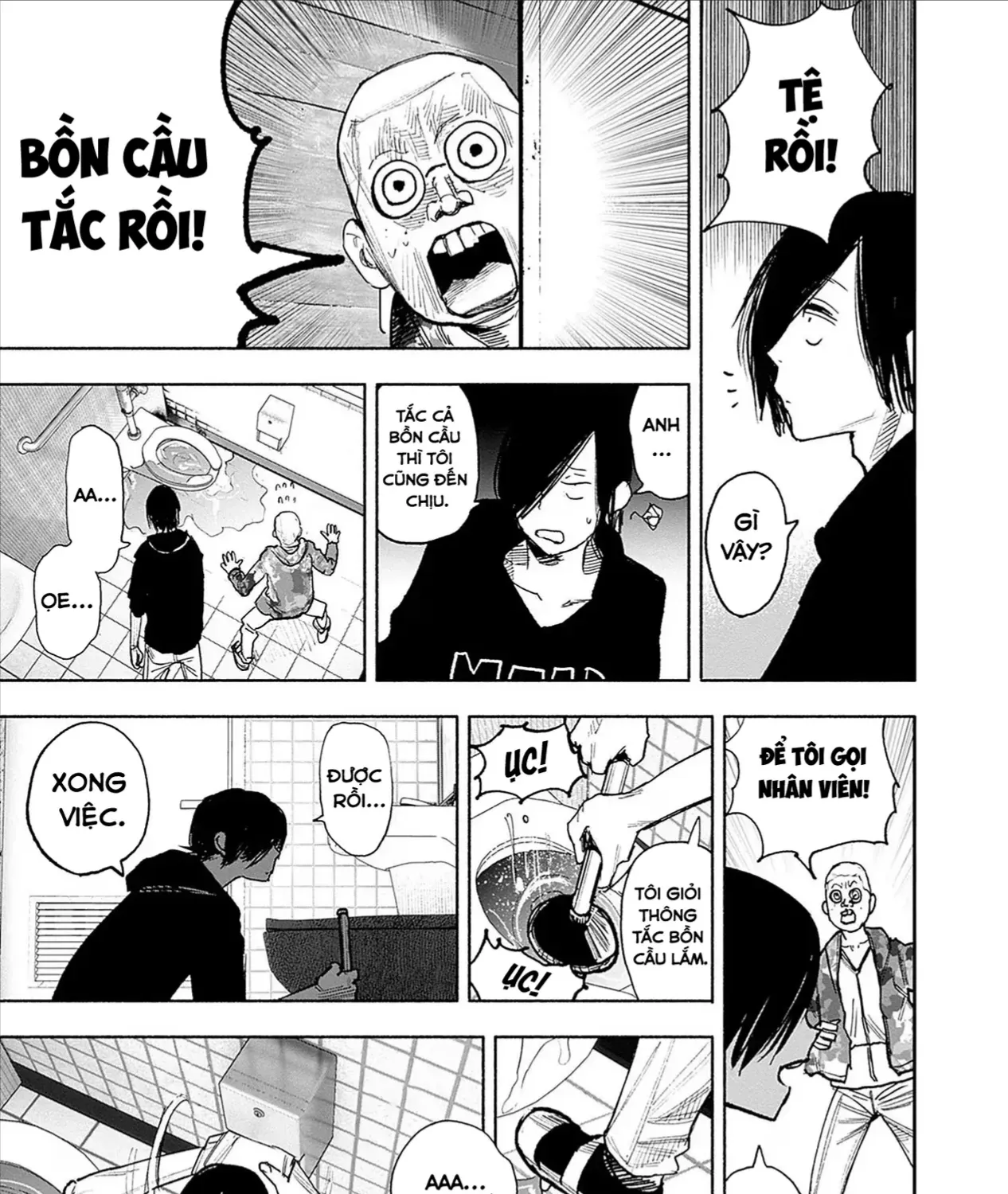 Siêu Nhân X Tập 46 trang 15