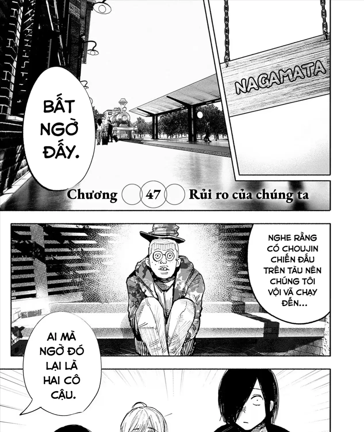 Siêu Nhân X Tập 47 trang 3