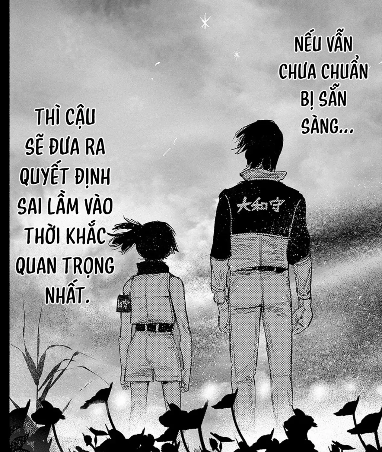 Siêu Nhân X Tập 49 trang 107