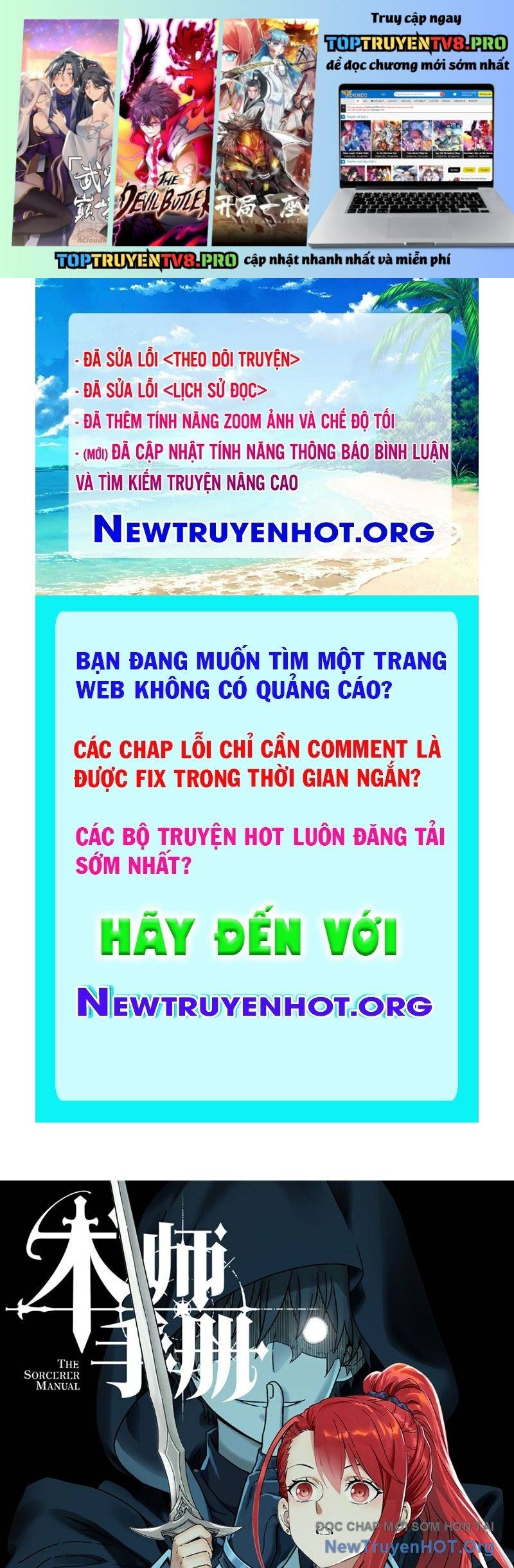 Sổ Tay Thuật Sư Tập 13 trang 1