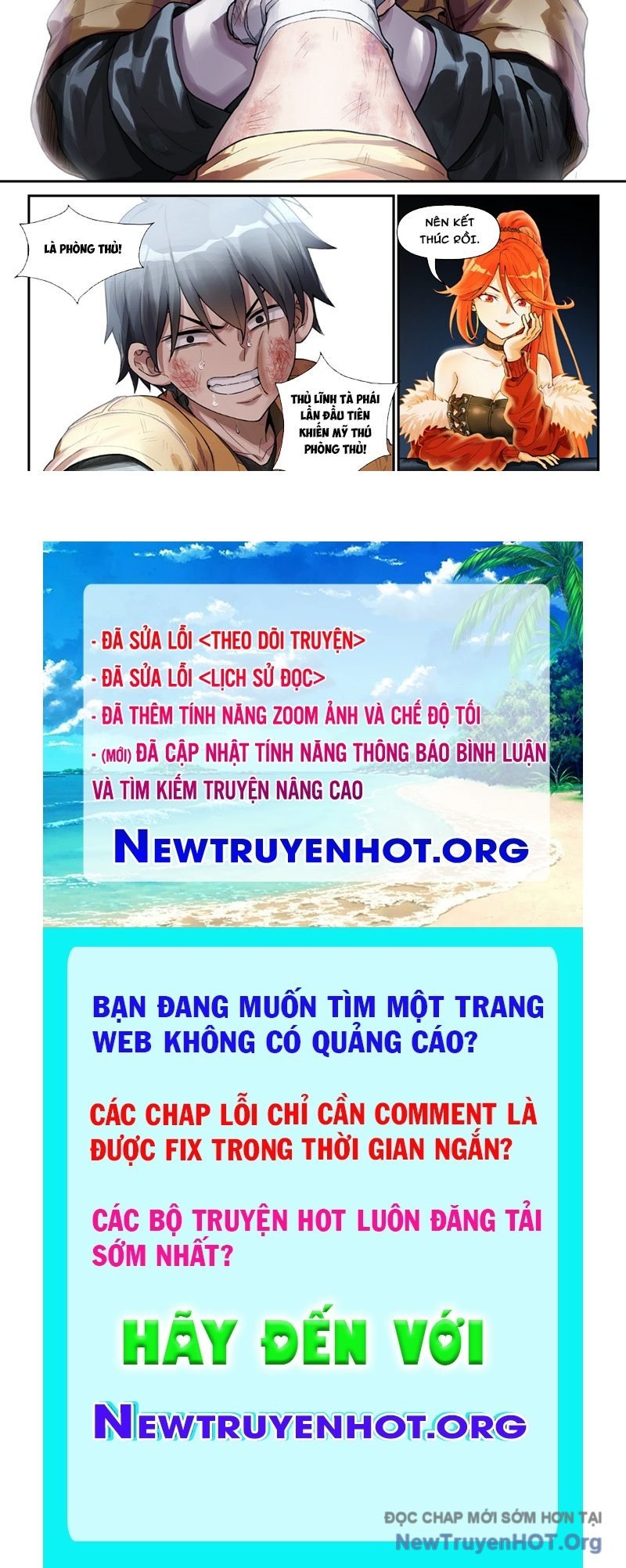 Sổ Tay Thuật Sư Tập 13 trang 43