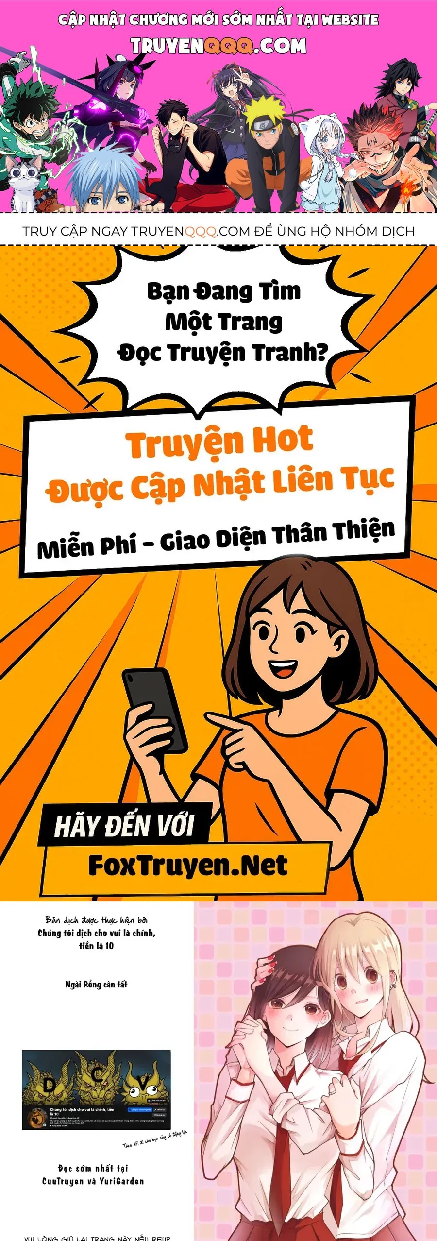 Special Halves Tập 13 trang 1