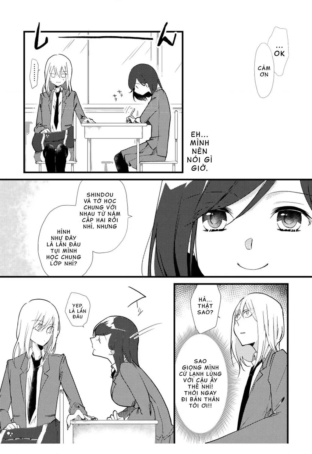 Special Halves Tập 2 trang 12