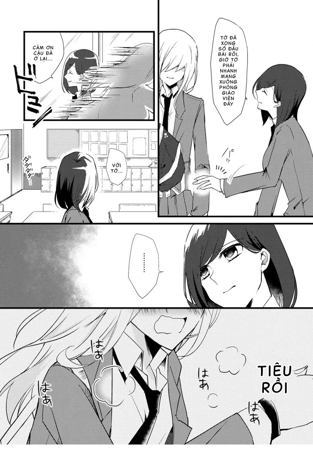 Special Halves Tập 2 trang 17